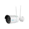 Reolink Überwachungskamera - RLC-510WA 5MP Wlan Kamera (weiss) -Imou Shop a103116 637756164833126524 700x700 vcenterhcenter.jpeg