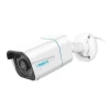 Reolink Überwachungskamera - RLC-810A 4K PoE (weiss) -Imou Shop a103133 637756738398745129 700x700 vcenterhcenter.jpeg