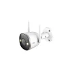 Imou Überwachungskamera - Bullet 2 4MP Smart Color WiFi (weiss) -Imou Shop a103188 637756852572131200 700x700 vcenterhcenter.jpeg