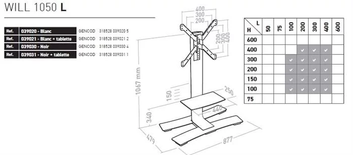 ERARD TV-Ständer - WILL 1050L 30" Bis 65" (schwarz) 4 ERARD TV-Ständer - WILL 1050L 30" Bis 65" (schwarz) – Bild 2