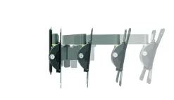 ERARD Wandhalterung - EXO 200TW3 19" Bis 43" (schwarz) -Imou Shop a114783 637947063758429275 700x700 vcenterhcenter.jpeg