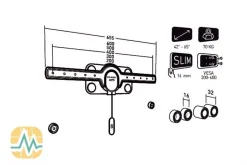 ERARD Wandhalterung - FiXiT 600 VESA (40"-75" 70kg) (schwarz-weiss) -Imou Shop a116954 637989337984369634 700x700 vcenterhcenter.jpeg