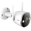 Imou Überwachungskamera - 2Pro, 1080p, H.265, WiFi IP67 (weiss) -Imou Shop a120688 638098232981399804 700x700 vcenterhcenter.jpeg