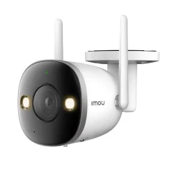 Imou Überwachungskamera - 2Pro, 1080p, H.265, WiFi IP67 (weiss) -Imou Shop a120691 638098232983899896 700x700 vcenterhcenter.jpeg