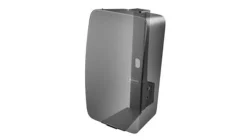 Cavus Wandhalterung Für SONOS PLAY:5 - CMP5VB Vertikal (schwarz)