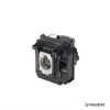 Epson® Epson ELPLP88 Ersatzlampe -Imou Shop a22939 636471183658544401 700x700 vcenterhcenter.jpeg