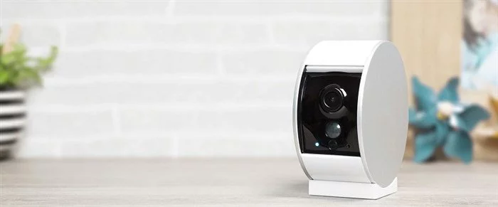 Somfy Überwachungskamera - Security Kamera (weiss) 7 Somfy Überwachungskamera - Security Kamera (weiss) – Bild 5