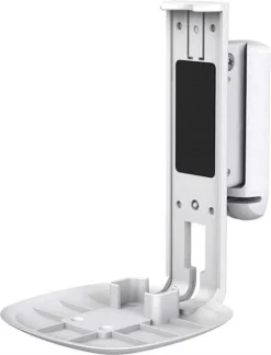 FLEXSON ONE Wandhalterung - FLXS1WM1011 (Einzel) (weiss)