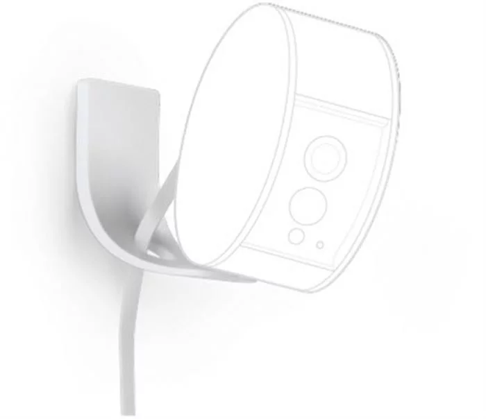 Somfy Wanhalterung Für Security Cam - Wall Mount (weiss) 6 Somfy Wanhalterung Für Security Cam - Wall Mount (weiss) – Bild 5