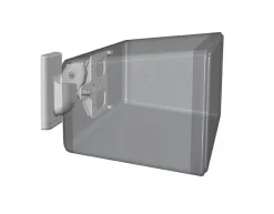 Sanus PLAY:1-3 & One Wandhalterung WSWM22-W2 (Paar) (weiss) -Imou Shop a45334 636765956891767763 700x700 vcenterhcenter.jpeg