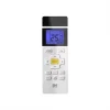 ONE FOR ALL Fernbedienung - URC1035 Aircon Remote Global (weiss) -Imou Shop a58845 637148771674633023 700x700 vcenterhcenter.jpeg