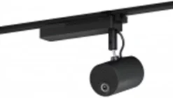 Epson® Epson ELPMB54B Lichtschienenhalterung (schwarz) -Imou Shop a63664 637177057637291724 700x700 vcenterhcenter.jpeg