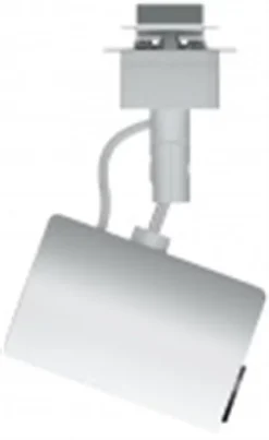 Epson® Epson ELPMB54W Lichtschienenhalterung (weiss) -Imou Shop a63669 637177057639010542 700x700 vcenterhcenter.jpeg