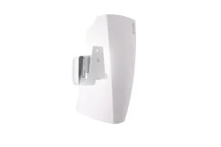 Vogels Lautsprecher-Wandhalterung - SOUND 5203W (weiss) 12 Vogels Lautsprecher-Wandhalterung - SOUND 5203W (weiss) -Imou Shop a72697 637351743408884439 700x700 vcenterhcenter.jpeg