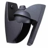 Vogels Lautsprecher-Wandhalterung - VLB 500B (schwarz) -Imou Shop a72744 637351781370212515 700x700 vcenterhcenter.jpeg