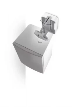 Vogels Lautsprecher-Wandhalterung - SOUND 3200W (weiss) -Imou Shop a74695 637366889398413500 700x700 vcenterhcenter.jpeg