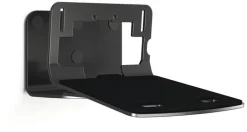 Vogels Lautsprecher-Wandhalterung - SOUND 3205B (schwarz) -Imou Shop a74838 637366889373881030 700x700 vcenterhcenter.jpeg