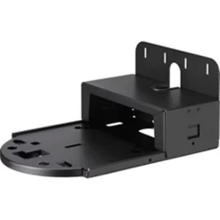 Lumens Wandhalterung - VC-50P (schwarz)