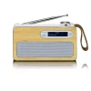 LENCO DAB+ Radio - PDR-040BW (bambus) -Imou Shop a75718 637372531596883949 700x700 vcenterhcenter.jpeg