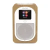 Pure DAB+ Radio - Evoke H3 (DAB+, BT) (eiche) -Imou Shop a7876 637031819632899348 700x700 vcenterhcenter.jpeg