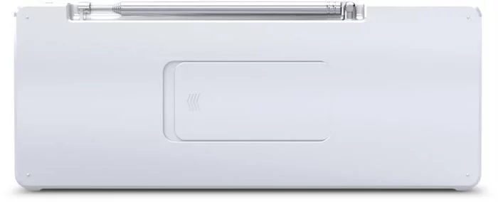 Nordmende DAB+ Radio - Transita 200 (DAB+) (weiss/perlgold) 10 Nordmende DAB+ Radio - Transita 200 (DAB+) (weiss/perlgold) – Bild 8