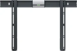 Vogels Wandhalterung - THIN 505B -Imou Shop a92424 637578003657101115 700x700 vcenterhcenter.jpeg