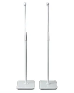 Cambridge Audio Bodenstandfuss - Minx CA600P (weiss)