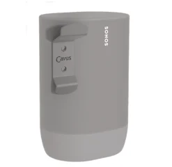 Cavus Wandhalterung Für Sonos Move - CMSMS (weiss) -Imou Shop a96079 637611837969199099 700x700 vcenterhcenter.png